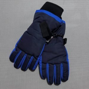 Guantes (Niño)